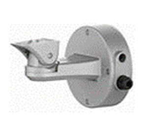 Wall Mount - Aluminum alloy...