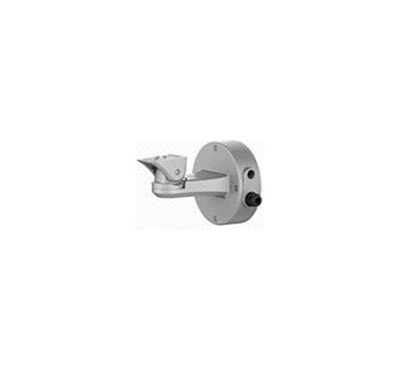 Wall Mount - Aluminum alloy - Platinum Gray -