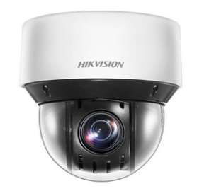 Dome, 4MP, 120dB, IR 50m,...