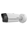 Bullet ANPR - 4 MP - Motorized Varifocal Lens - 101-300m